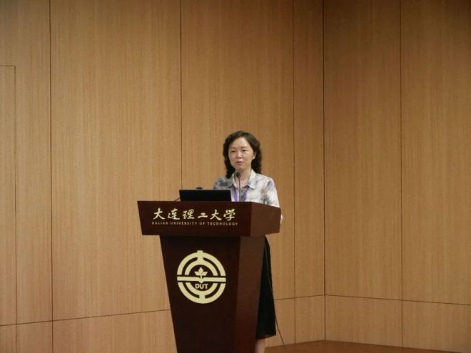 365体育（bet）：会议2024年中国城市规划学会总体规划专业委员会年会在大连举办（下）(图3)