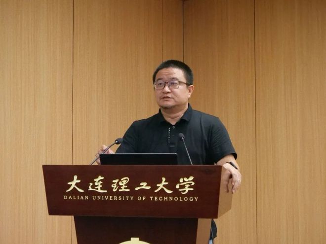 365体育（bet）：会议2024年中国城市规划学会总体规划专业委员会年会在大连举办（下）(图5)