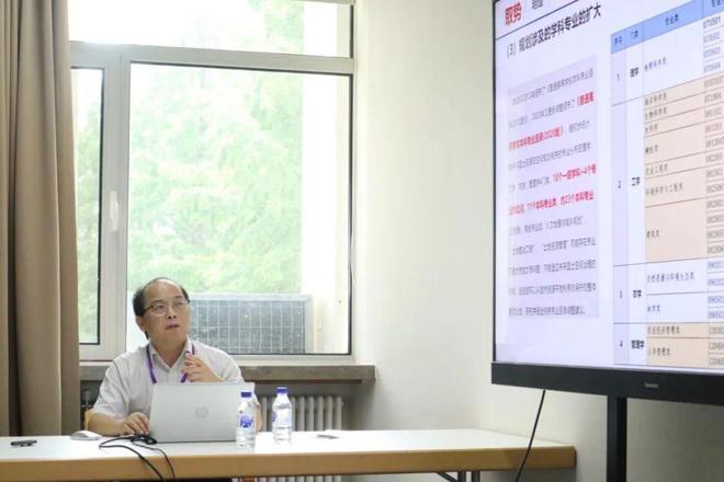 365体育（bet）：会议2024年中国城市规划学会总体规划专业委员会年会在大连举办（下）(图10)