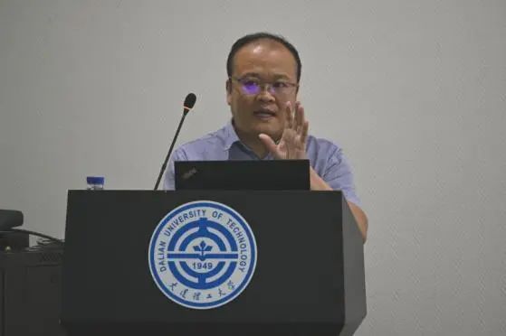 365体育（bet）：会议2024年中国城市规划学会总体规划专业委员会年会在大连举办（下）(图21)