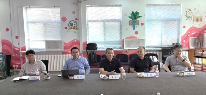 365体育（bet）：会议2024年中国城市规划学会总体规划专业委员会年会在大连举办（下）(图31)