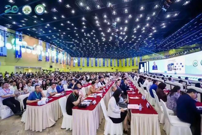 365体育（bet）：闪亮登场！2024（第二十届）国际绿色建筑与建筑节能大会在郑州召开立体生态备受关注！(图2)