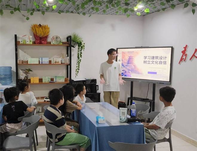 365体育唯一入口：西华大学雷锋青年团三下乡第三站：学习建筑设计树立文化自信(图1)