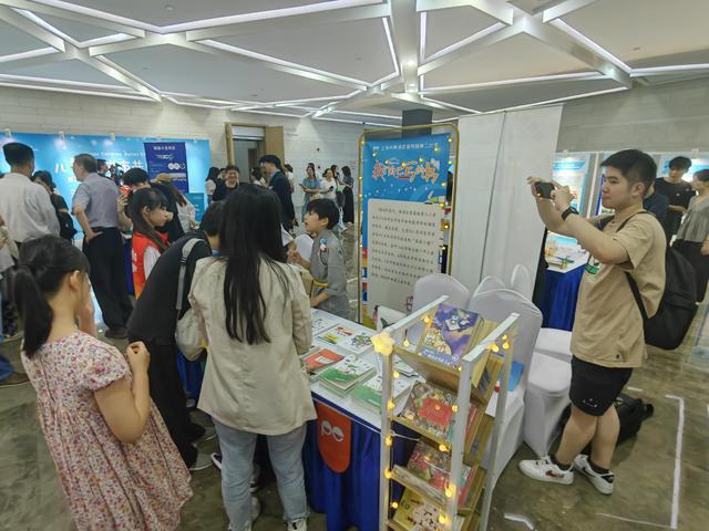 365体育唯一入口：建设儿童友好城市的实践和规划路径都能在这个论坛上找到答案(图4)