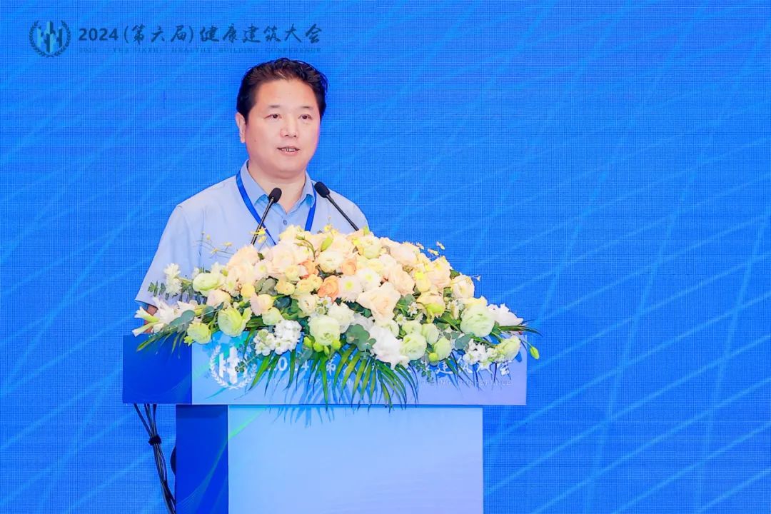 365体育唯一入口：2024（第六届）健康建筑大会在青岛顺利召开！(图2)