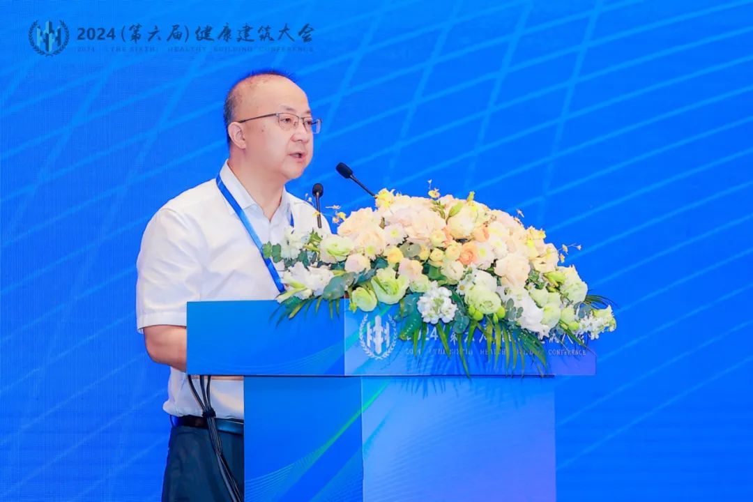 365体育唯一入口：2024（第六届）健康建筑大会在青岛顺利召开！(图5)