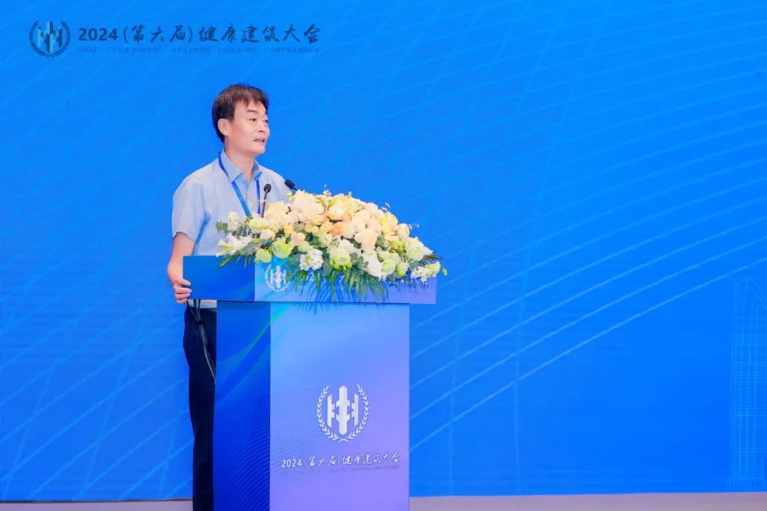365体育唯一入口：2024（第六届）健康建筑大会在青岛顺利召开！(图4)