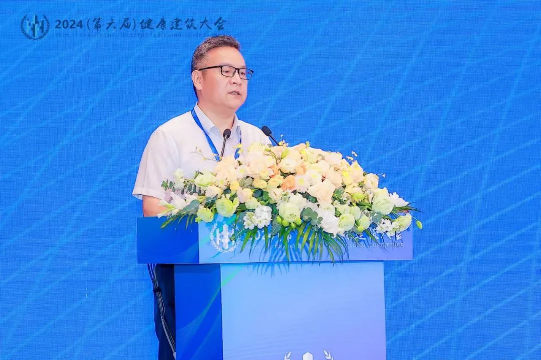 365体育唯一入口：2024（第六届）健康建筑大会在青岛顺利召开！(图7)