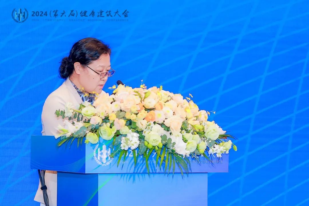 365体育唯一入口：2024（第六届）健康建筑大会在青岛顺利召开！(图9)