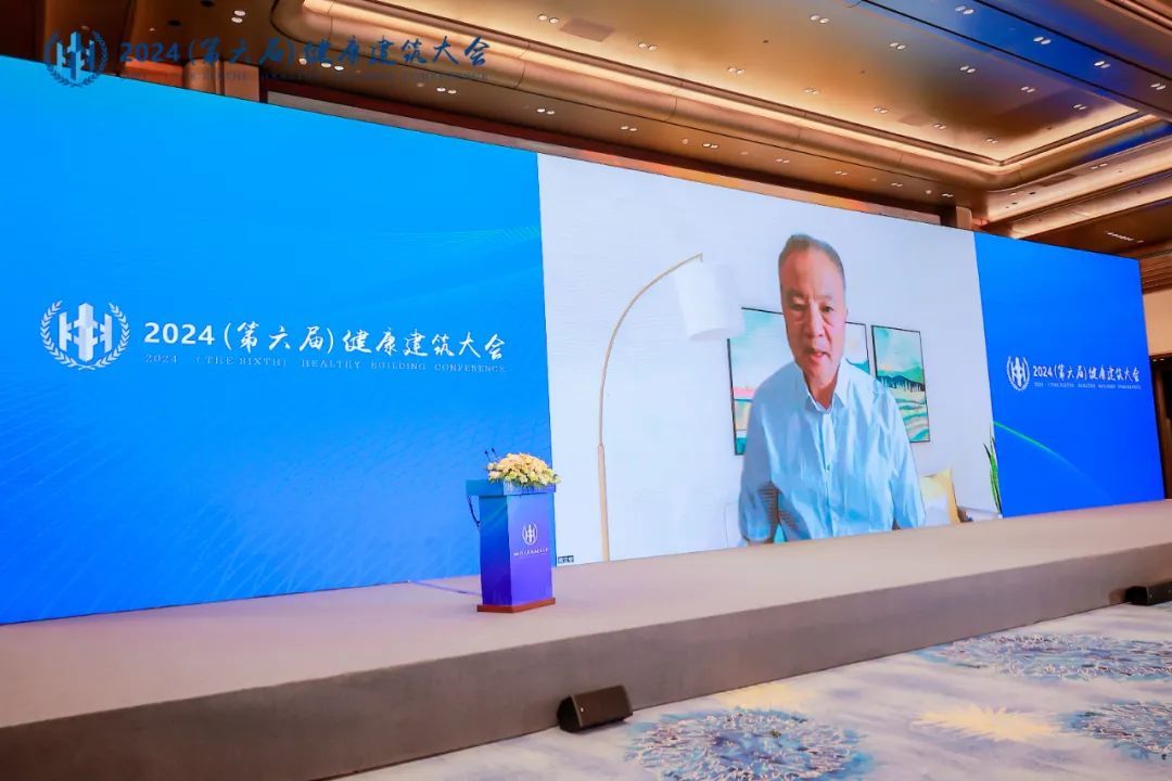365体育唯一入口：2024（第六届）健康建筑大会在青岛顺利召开！(图14)