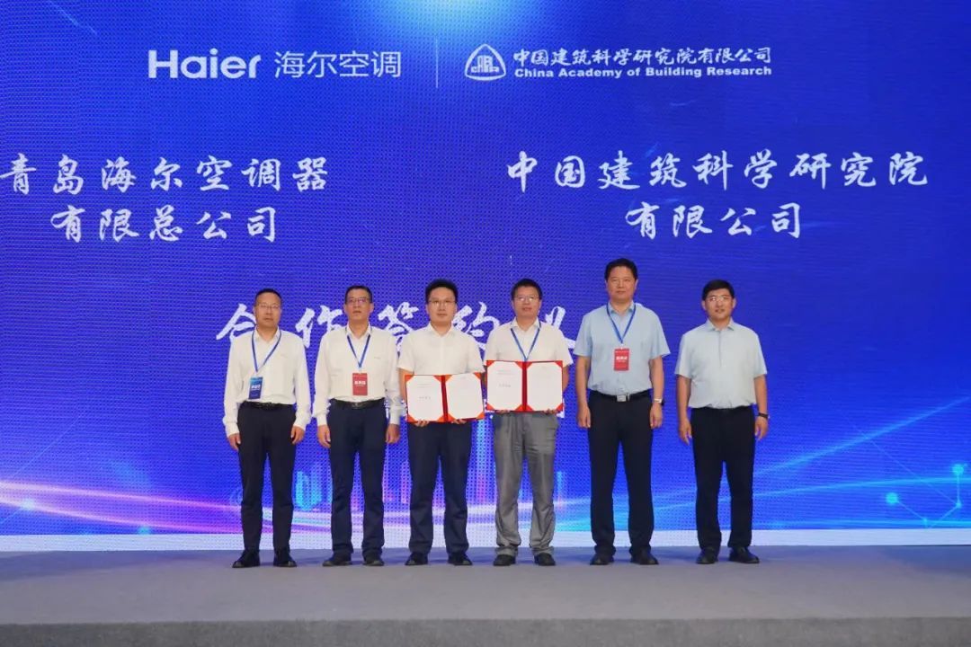 365体育唯一入口：2024（第六届）健康建筑大会在青岛顺利召开！(图16)