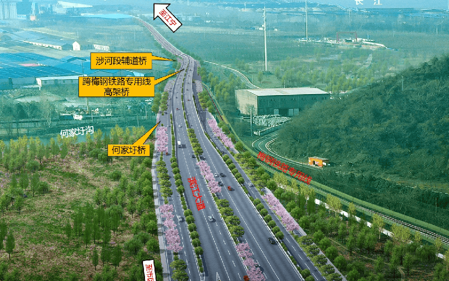 365体育唯一入口：2024城建计划哪些你最关心？(图3)