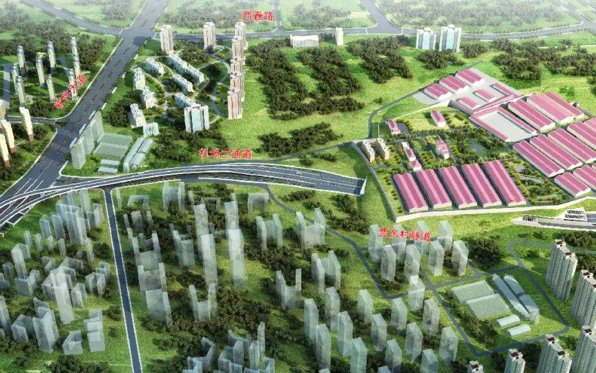 365体育唯一入口：2024城建计划哪些你最关心？(图5)
