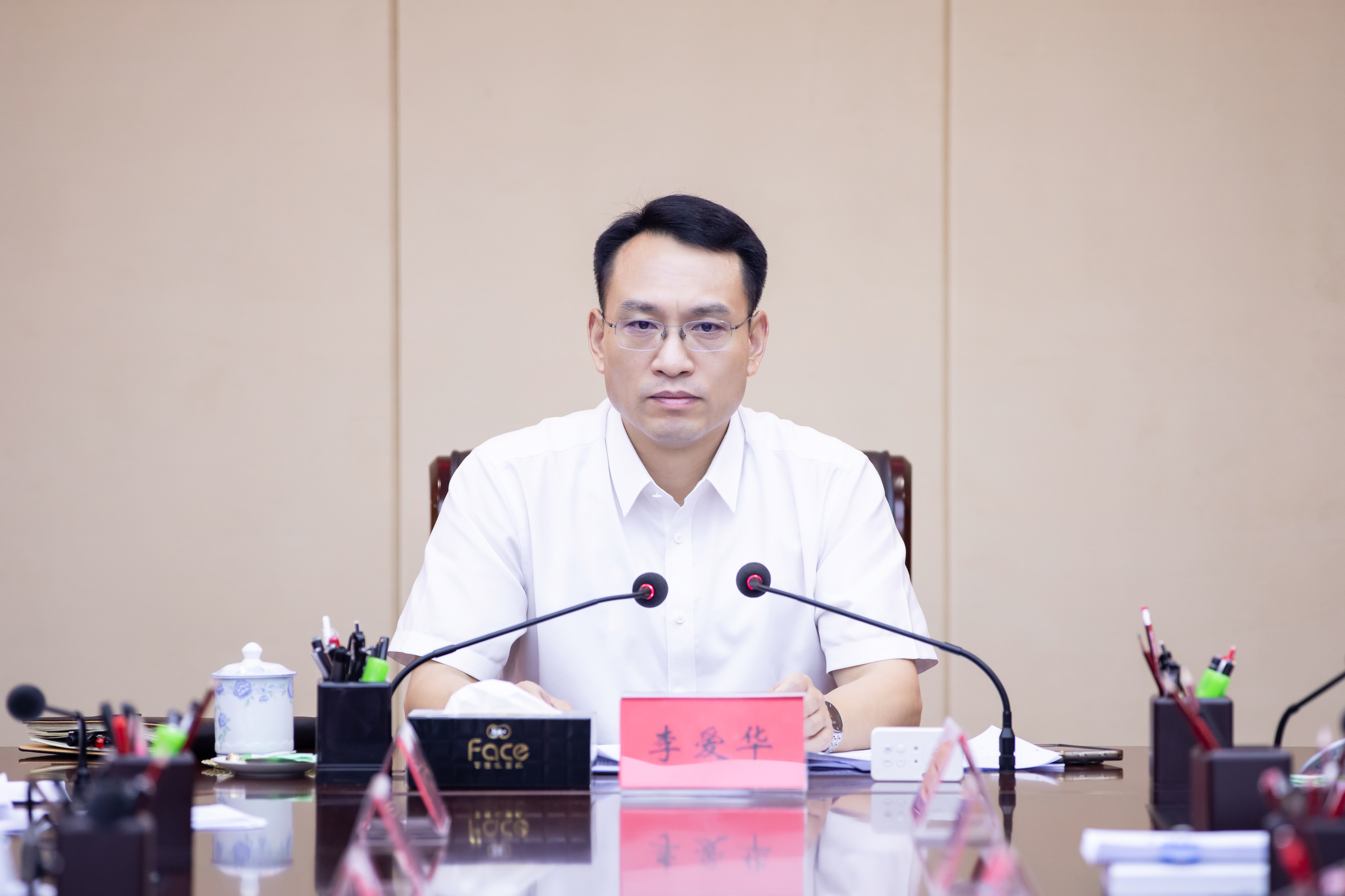 365体育唯一入口：东方市国土空间规划委员会2024年第七次会议召开李爱华出席并讲话(图1)