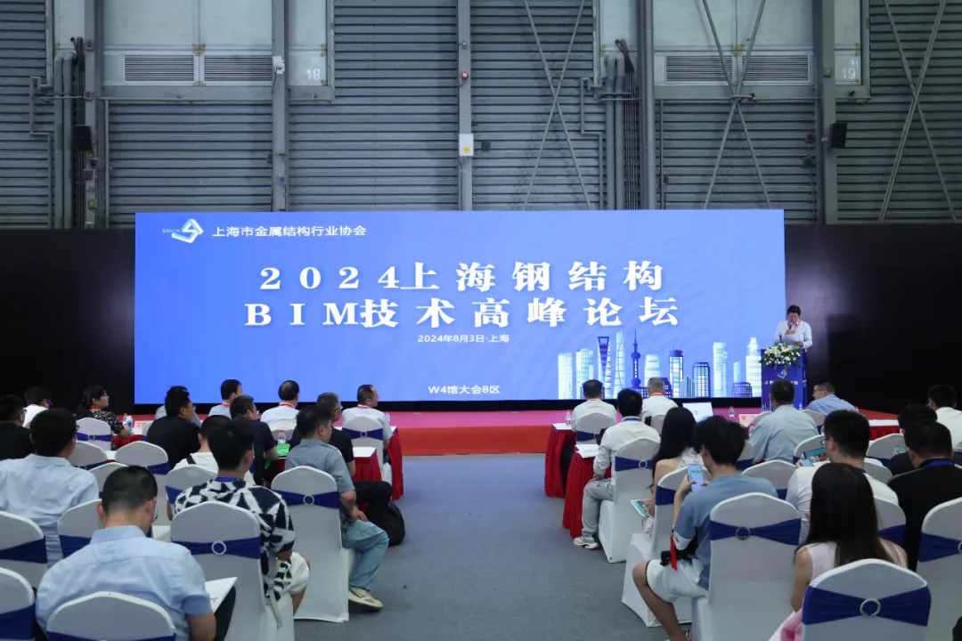 365体育（bet）：拓普康受邀参加2024MBE亚洲金属建筑设计与产业博览会(图2)