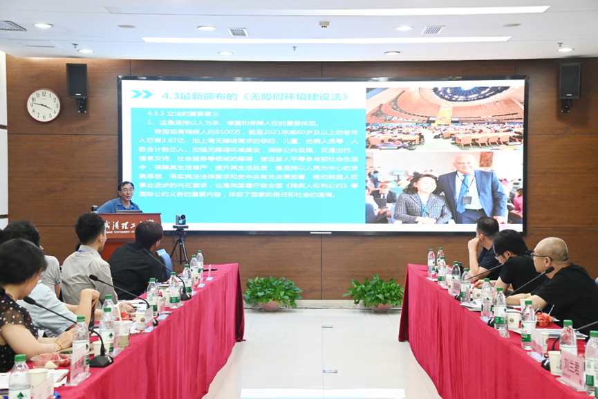 365体育唯一入口：武汉理工大学“暑期卓越学堂”2024包容性社区国际联合设计工作坊开营(图4)
