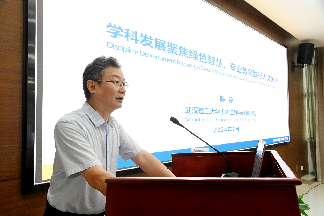 365体育唯一入口：武汉理工大学“暑期卓越学堂”2024包容性社区国际联合设计工作坊开营(图5)