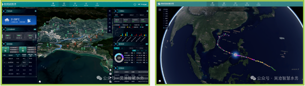 365体育唯一入口：深汕智慧水务一期喜提2024智慧城市先锋榜优秀案例二等奖(图7)