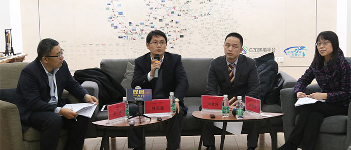 365体育唯一入口：深汕智慧水务一期喜提2024智慧城市先锋榜优秀案例二等奖(图11)