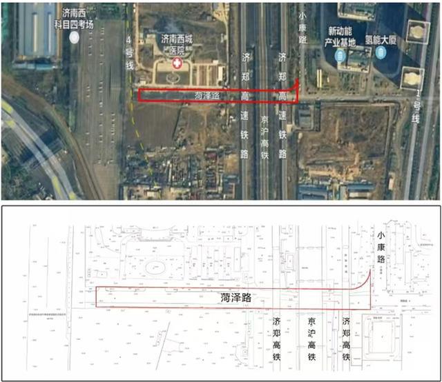 365体育（bet）：济南西客站片区菏泽路西延工程选址批前公示规划为城市支路(图1)