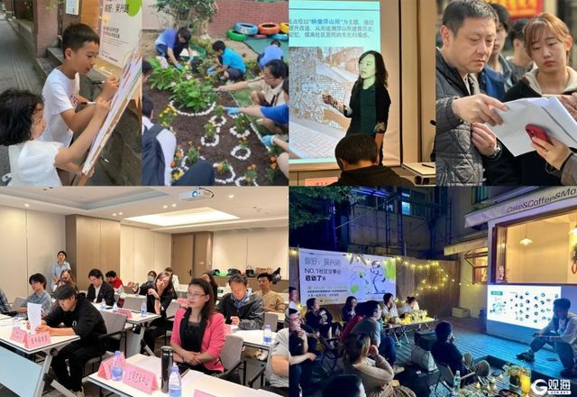 365体育唯一入口：2024青岛社区规划艺术节开幕系列活动将持续到8月底(图2)