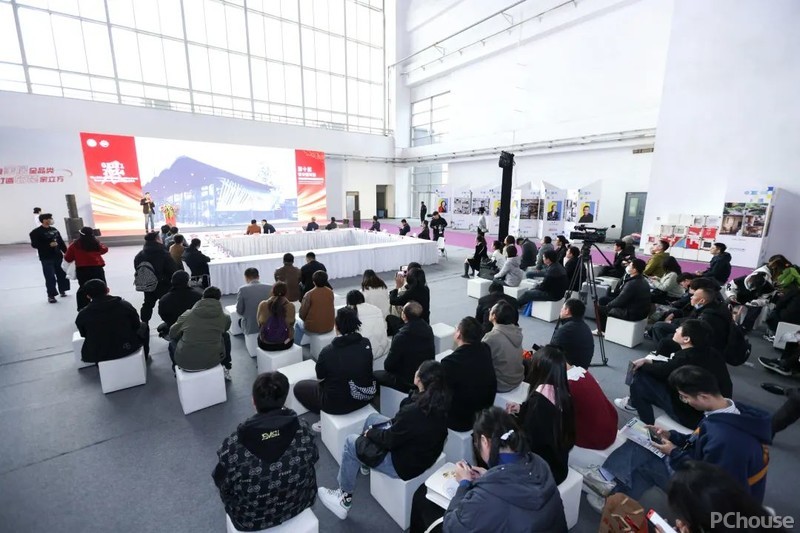 365体育唯一入口：2024年CBDA建筑装饰设计艺术作品展启动会暨设计“面对面”东西方与交流北京分论坛(图1)