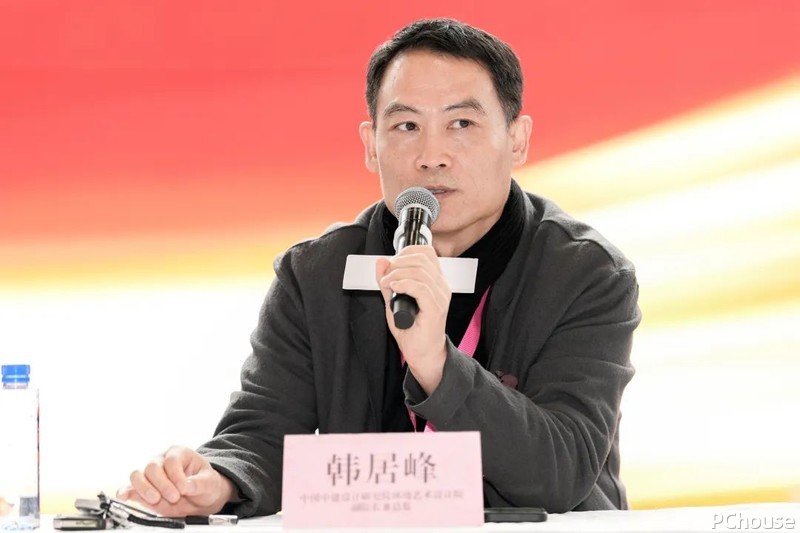 365体育唯一入口：2024年CBDA建筑装饰设计艺术作品展启动会暨设计“面对面”东西方与交流北京分论坛(图14)