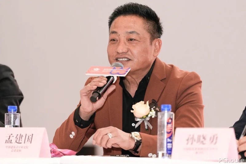 365体育唯一入口：2024年CBDA建筑装饰设计艺术作品展启动会暨设计“面对面”东西方与交流北京分论坛(图7)