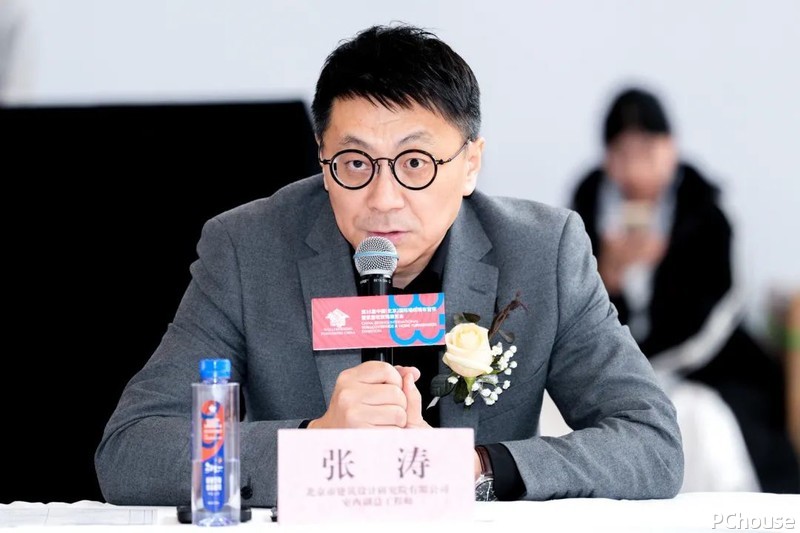 365体育唯一入口：2024年CBDA建筑装饰设计艺术作品展启动会暨设计“面对面”东西方与交流北京分论坛(图10)