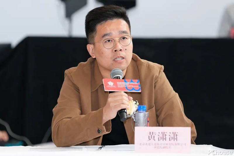 365体育唯一入口：2024年CBDA建筑装饰设计艺术作品展启动会暨设计“面对面”东西方与交流北京分论坛(图11)