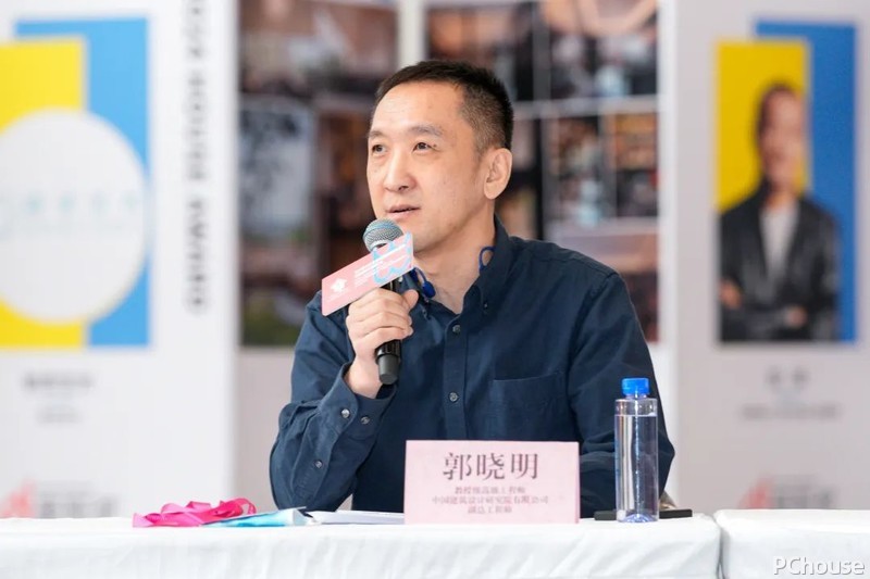 365体育唯一入口：2024年CBDA建筑装饰设计艺术作品展启动会暨设计“面对面”东西方与交流北京分论坛(图16)