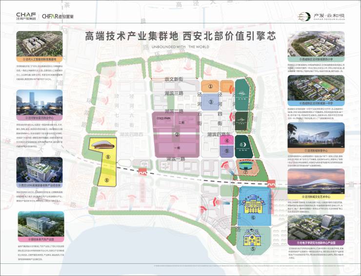 365体育（bet）：售楼中心)2024最新云和悦-楼盘详情-规划公示-内部优惠-区位介绍(图2)