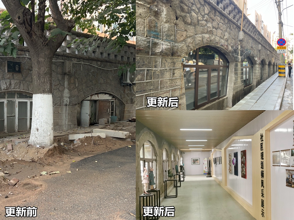 365体育（bet）：2024青岛社区规划艺术节开幕(图6)