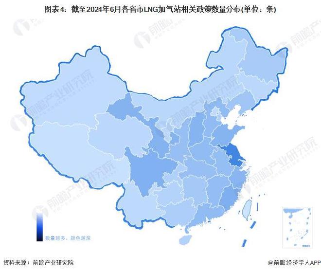 365体育唯一入口：2024年中国LNG加气站行业政策现状分析政策数量逐年减少【组图】(图4)