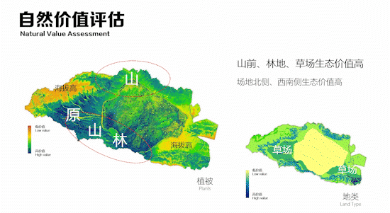 365体育（bet）：会员动态丨清华同衡联合体中标中国新疆·赛里木湖国际旅游度假区远景发展战略规划暨整体城市设计国际征集(图3)