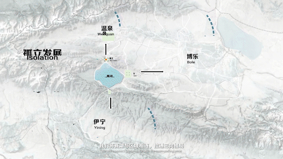 365体育（bet）：会员动态丨清华同衡联合体中标中国新疆·赛里木湖国际旅游度假区远景发展战略规划暨整体城市设计国际征集(图4)