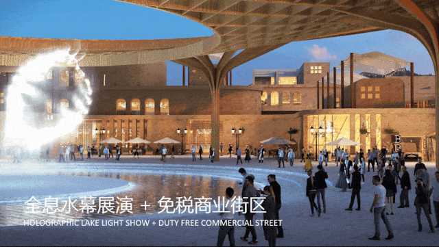 365体育（bet）：会员动态丨清华同衡联合体中标中国新疆·赛里木湖国际旅游度假区远景发展战略规划暨整体城市设计国际征集(图17)