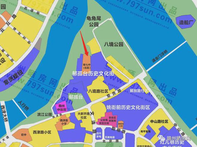 365体育（bet）：城市发展和规划需要赣州这所学校正式宣布停止办学！(图3)