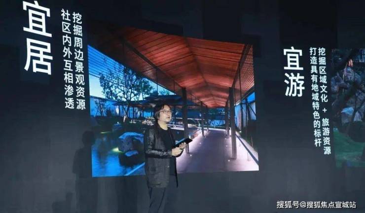 365体育唯一入口：上海国印东方售楼处学区配套-商业规划-2024国印东方房价优惠户型配套(图11)