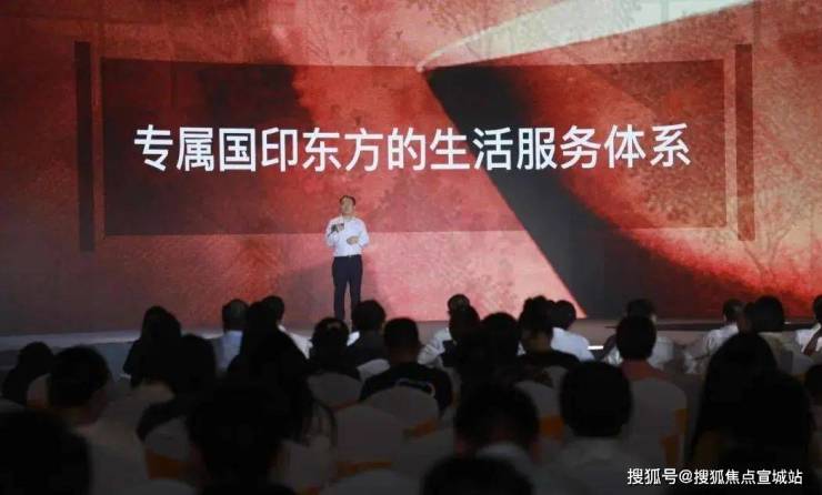 365体育唯一入口：上海国印东方售楼处学区配套-商业规划-2024国印东方房价优惠户型配套(图12)