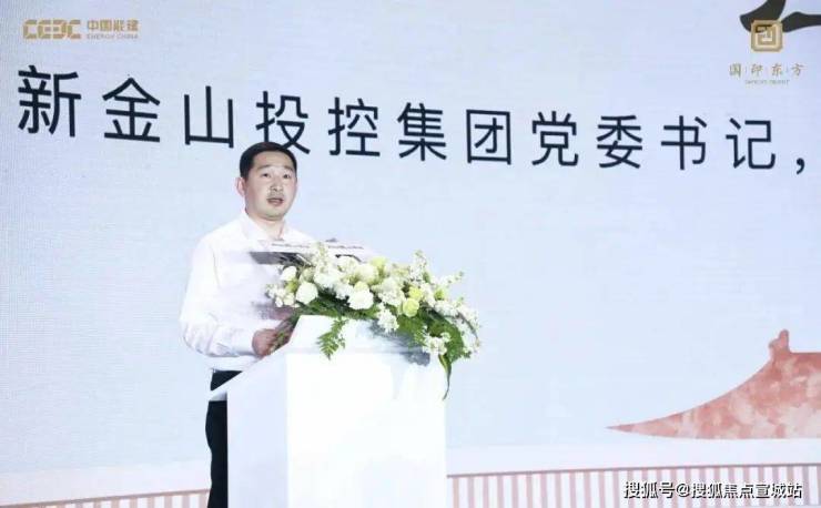 365体育唯一入口：上海国印东方售楼处学区配套-商业规划-2024国印东方房价优惠户型配套(图7)
