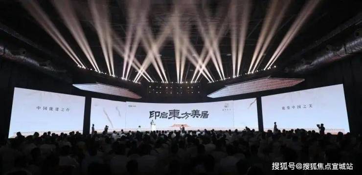 365体育唯一入口：上海国印东方售楼处学区配套-商业规划-2024国印东方房价优惠户型配套(图14)