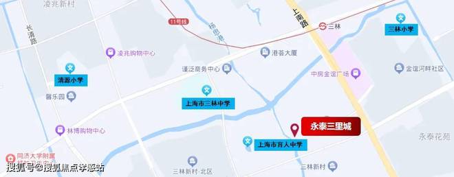 365体育唯一入口：永泰三里城2024售楼处-永泰三里城-交通规划认筹时间(图12)