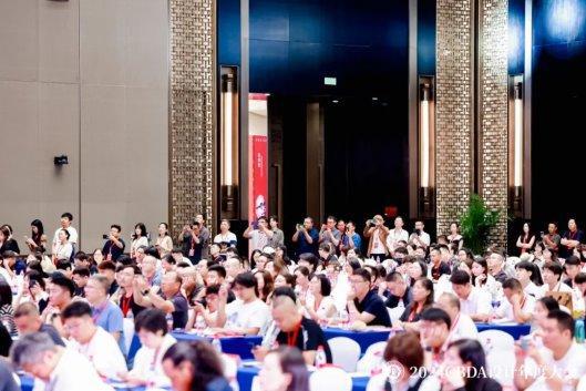 365体育（bet）：赋能融合创新突破——2024CBDA设计年度大会圆满落幕(图20)