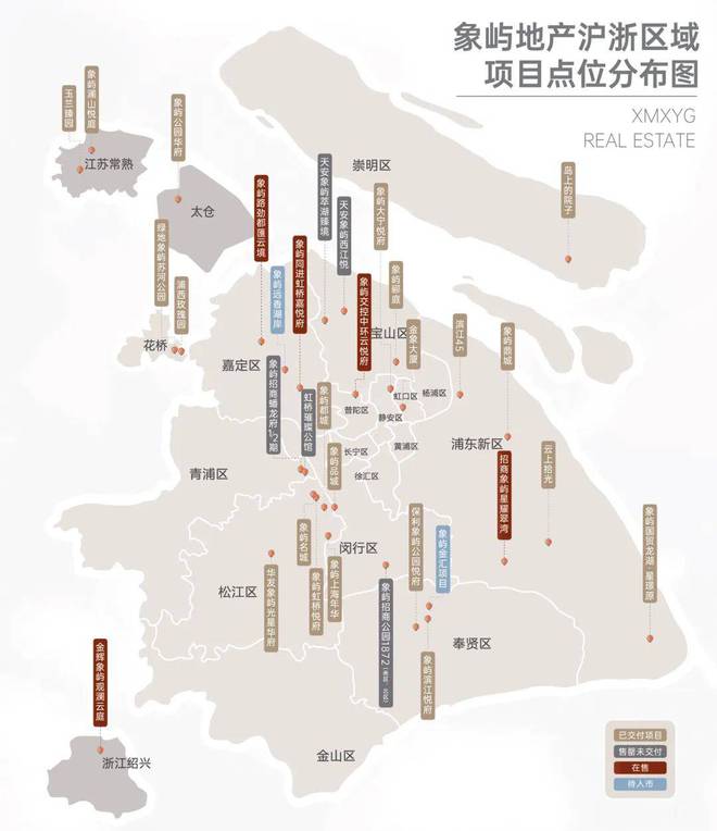 365体育（bet）：象屿江湾悦府售楼处_2024年象屿江湾悦府_交通规划认筹时间(图1)
