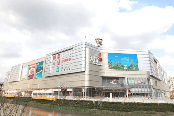 365体育（bet）：象屿江湾悦府售楼处_2024年象屿江湾悦府_交通规划认筹时间(图8)