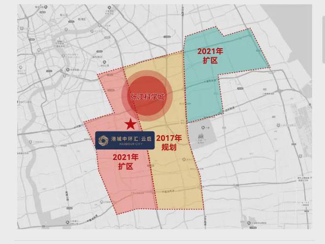 365体育（bet）：港城中环汇云启(2024)售楼处发布-最新楼盘详情交通规划(图3)
