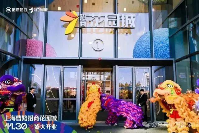 365体育（bet）：金海汀云台(2024)售楼处发布-金海汀云台最新楼盘详情交通规划(图2)