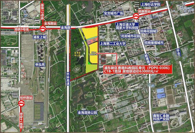 365体育（bet）：金海汀云台(2024)售楼处发布-金海汀云台最新楼盘详情交通规划(图4)