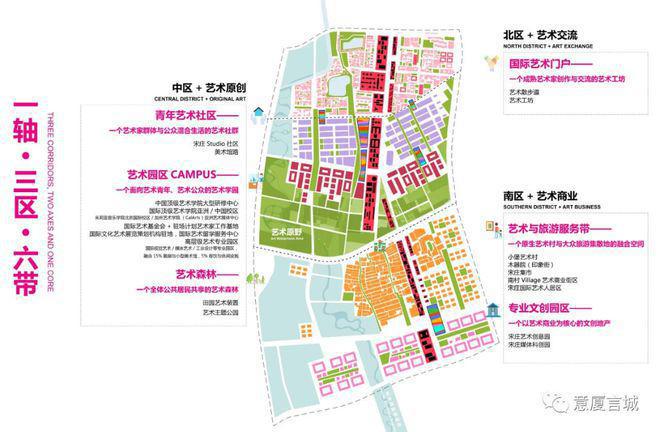 365体育唯一入口：金地壹街区售楼处电线首页网站→最新百科详情(图1)